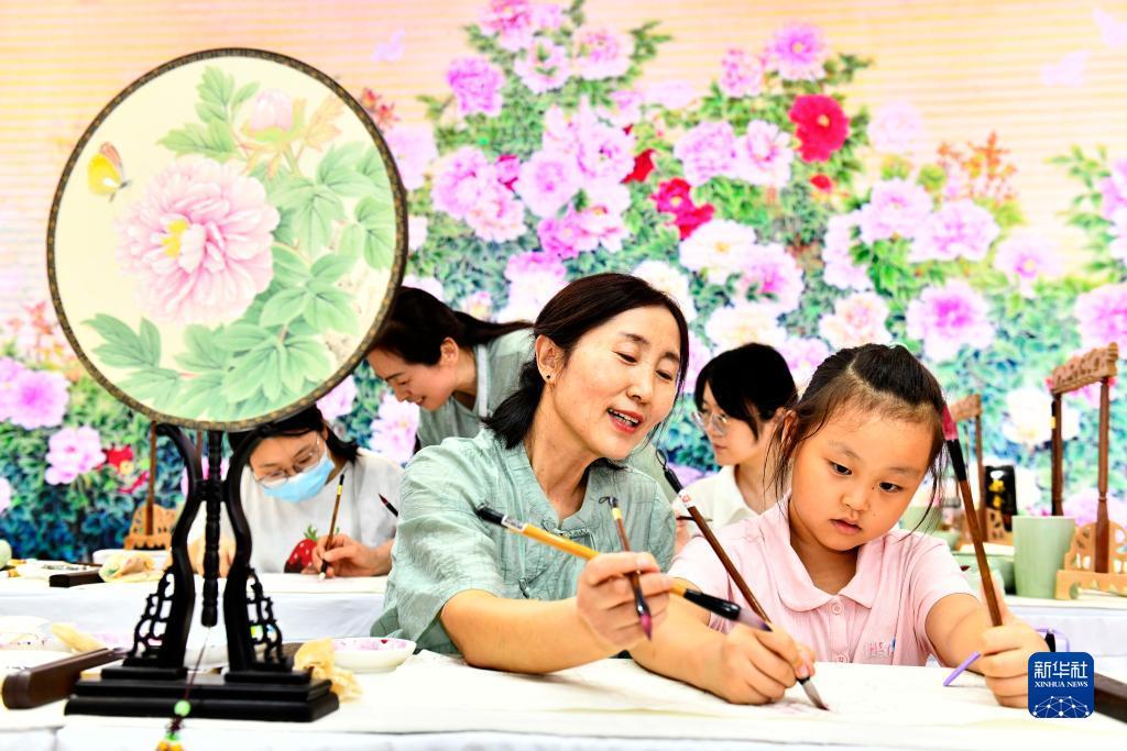 新莆京app官网下载8883